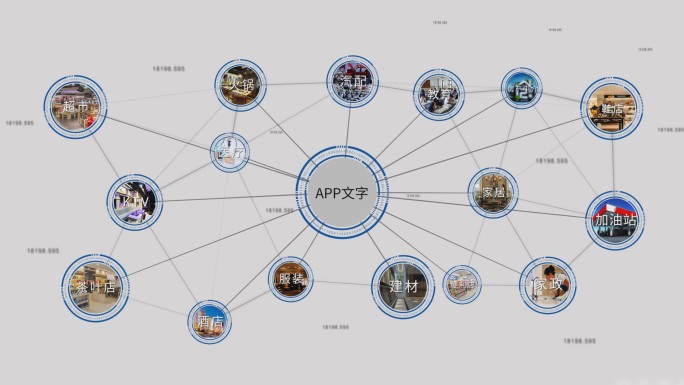 plexus简洁科技图标连接展示