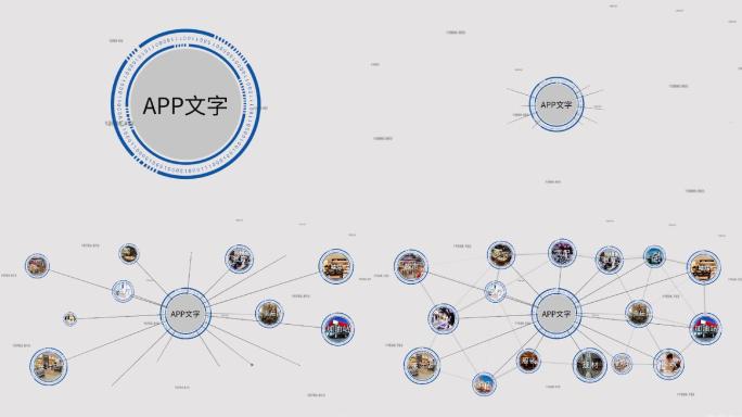 plexus简洁科技图标连接展示