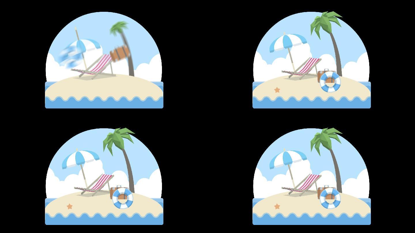 MG卡通沙滩海边动画（带通道）