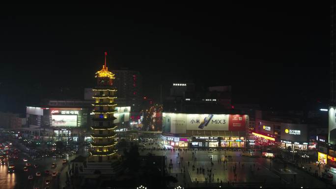 4K郑州城市二七广场二七塔老城区夜景航拍