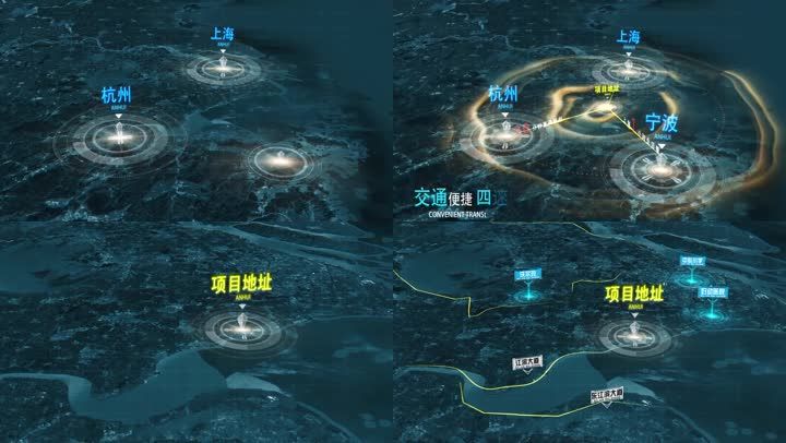 大气地图区位演示