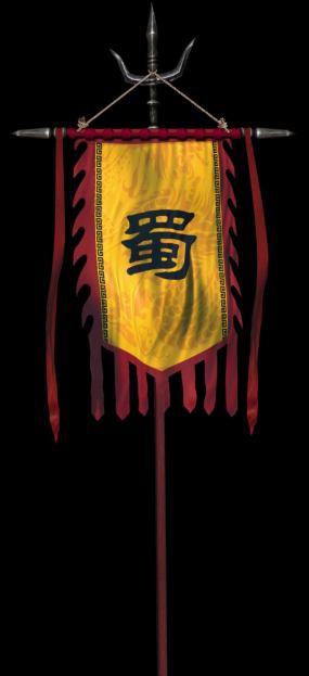 古代三国战旗军旗蜀国旗视频素材