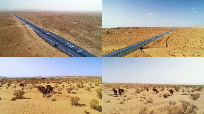 4k沙漠高速公路