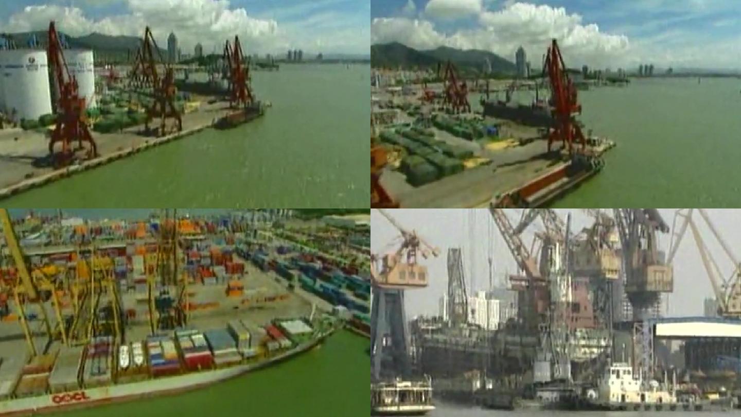 70年代80年代90年代港口码头