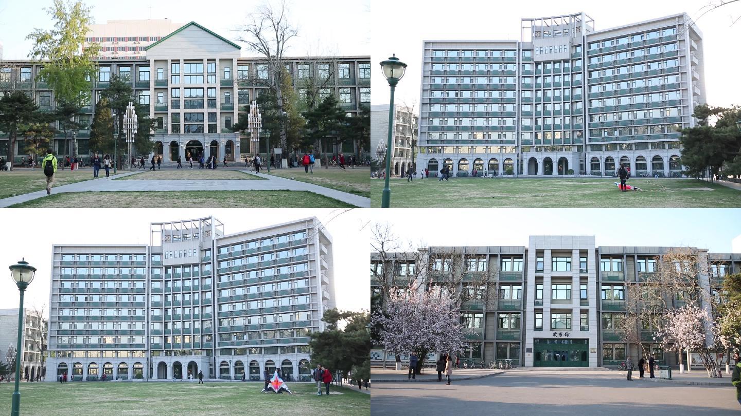 中国人民大学图书馆教学楼全景