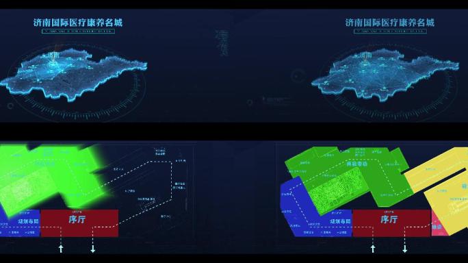 山东地图三维展馆济南辐射圈科技感AE模板