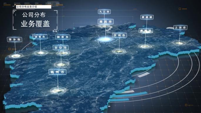4K江西省地图区位包装-3