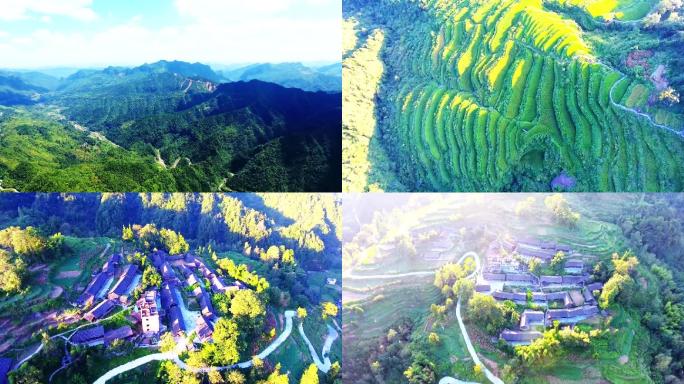 重庆酉阳土家族风景素材