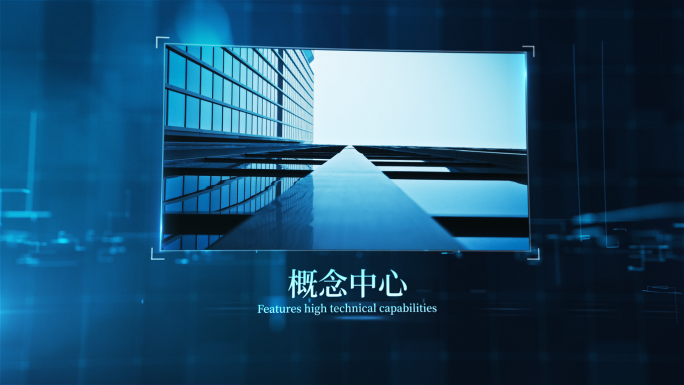 【无需插件】蓝色科技商务图文展示模板