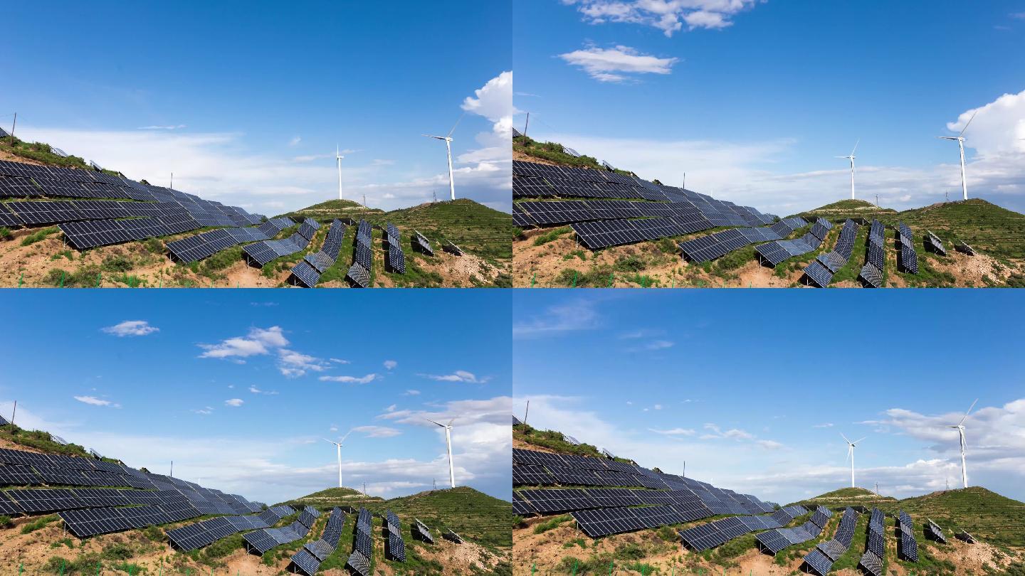 新能源太阳能电站 光伏 风力电站 延时