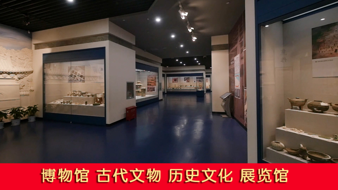 博物馆古代文物历史展柜展览馆雕塑