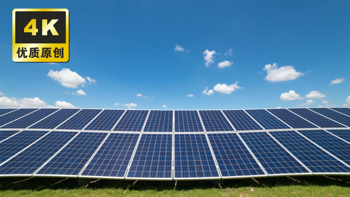 光伏电站延时 新能源太阳能光伏板绿色能源