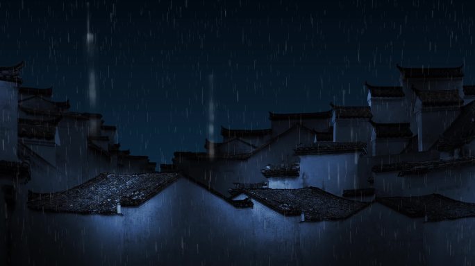 夜色雨中的徽派建筑