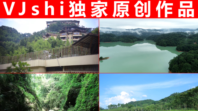 【原创】惠州龙门风景自然水流小溪