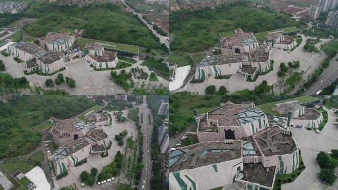 重庆自然博物馆航拍