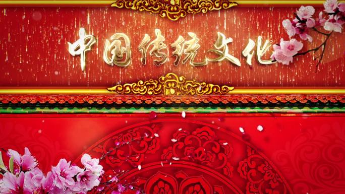 中国风宫廷风格LOGO片头展示AE模板