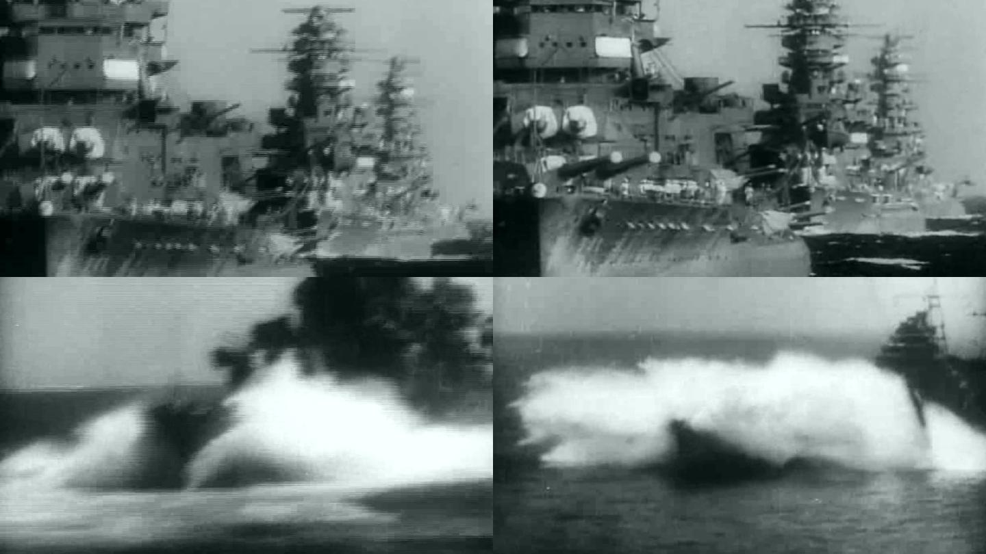 日本联合舰队