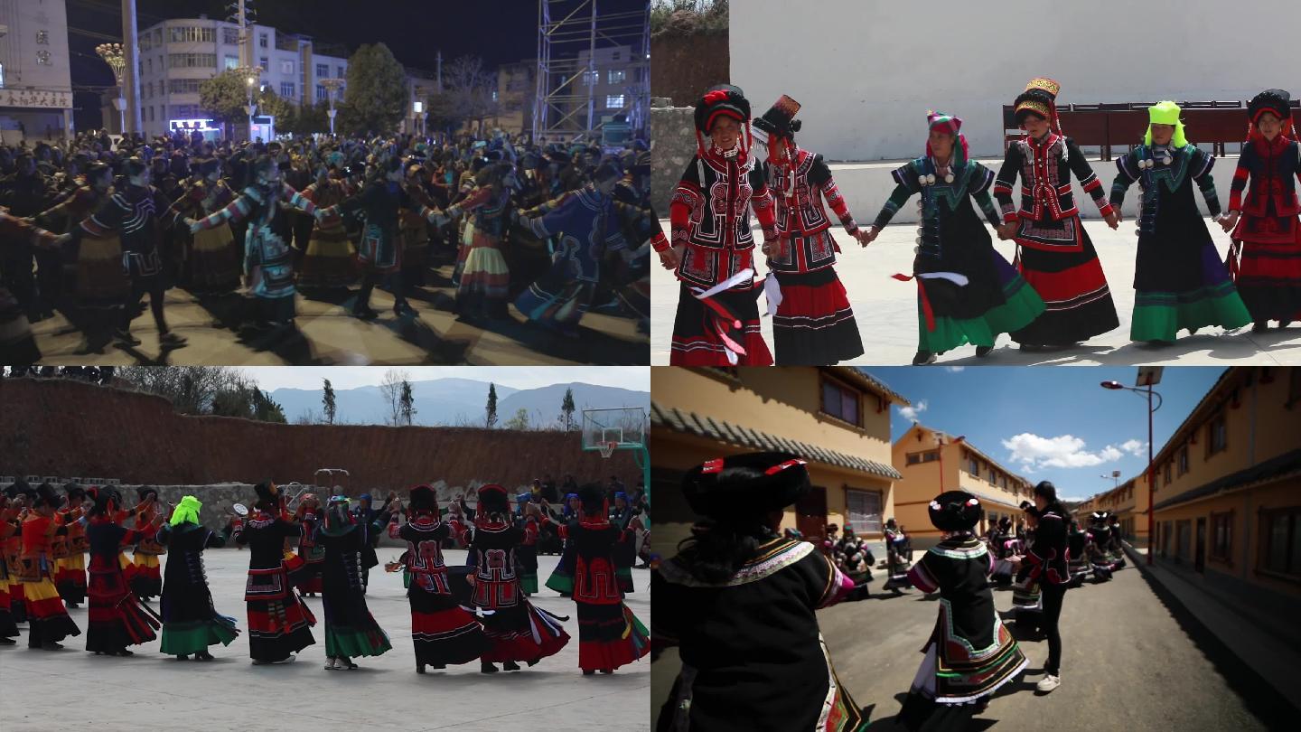 少数民族舞蹈塔哒舞彝族舞凉山