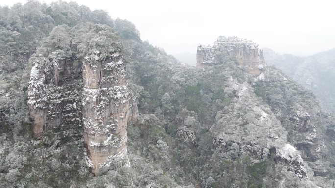 航拍贵州世界遗产地喀斯特云台山雪景