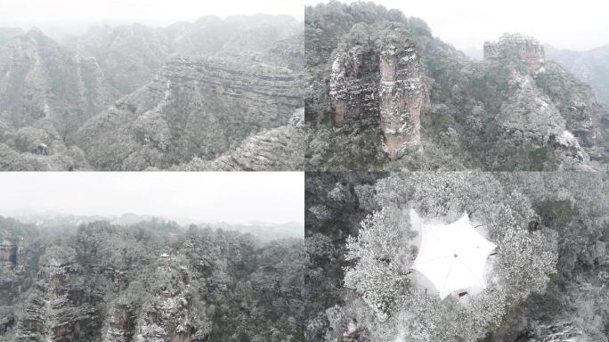航拍贵州世界遗产地喀斯特云台山雪景