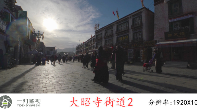 西藏拉萨人流剪影慢动作逆光藏族街道大昭寺