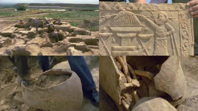 粟特人考古挖掘