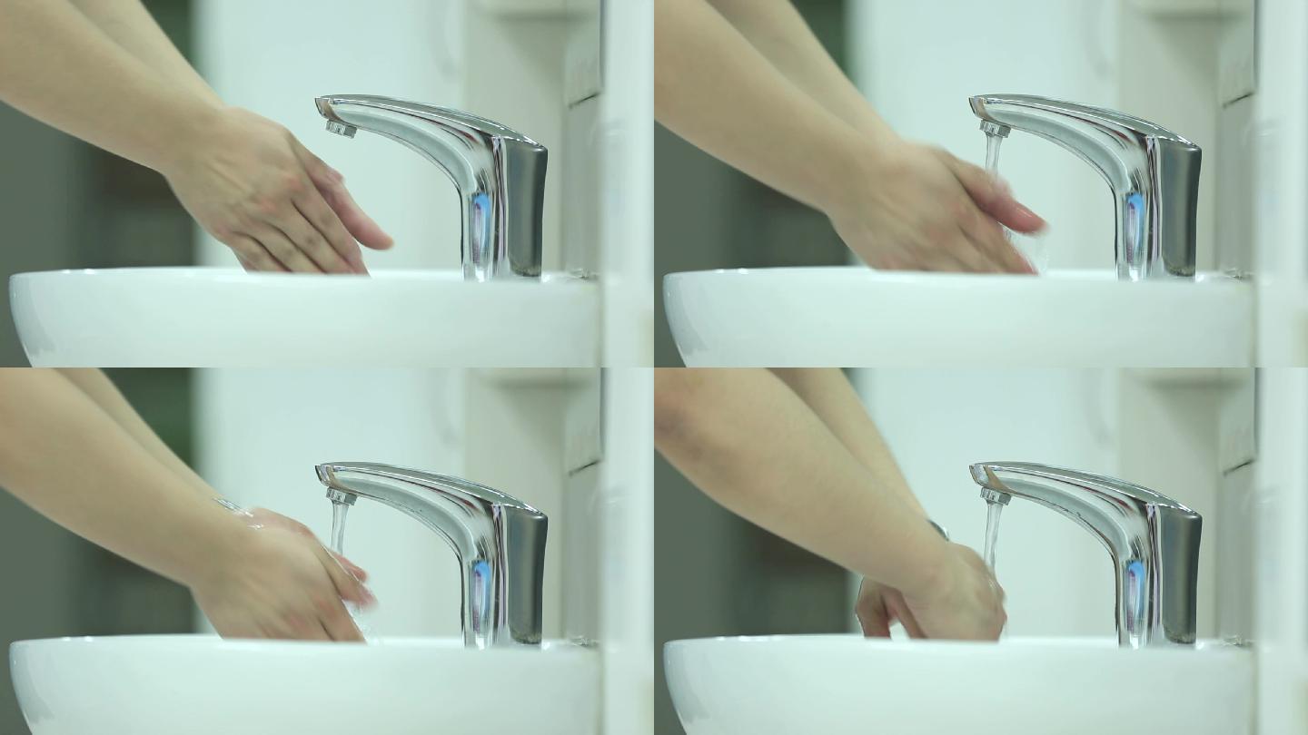 洗手、感应、水龙头、讲卫生、水盆
