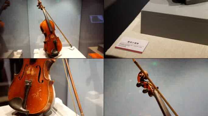 聂耳小提琴4K