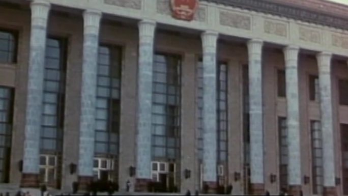 60年代人民大会堂