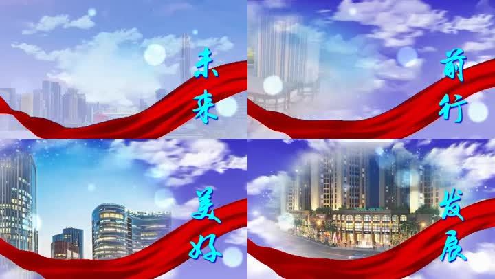 会声会影x8科技改变未来