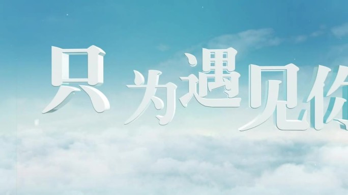 云海logo