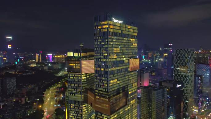 4K腾讯滨海大厦夜景-侧近到远