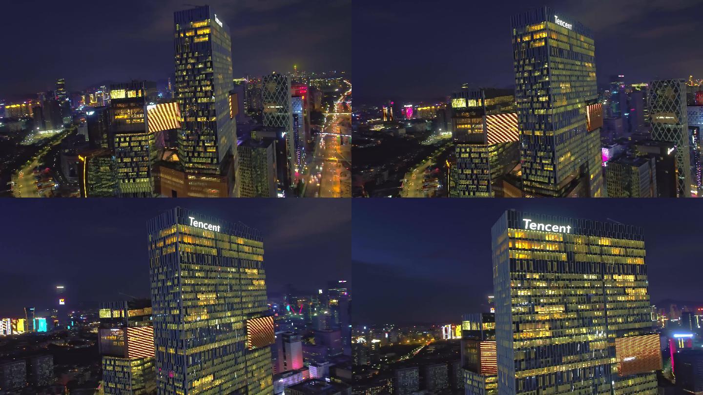 4K腾讯滨海大厦夜景-中景微环绕侧景