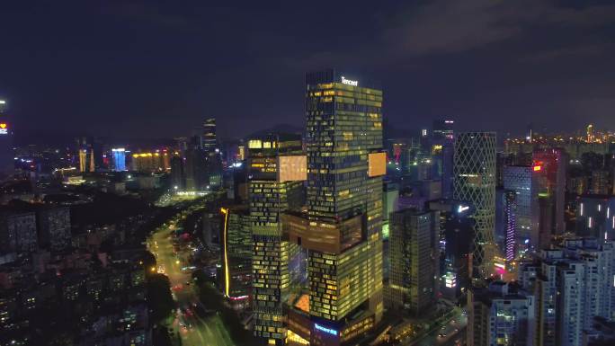 4K腾讯滨海大厦夜景-中景推远景