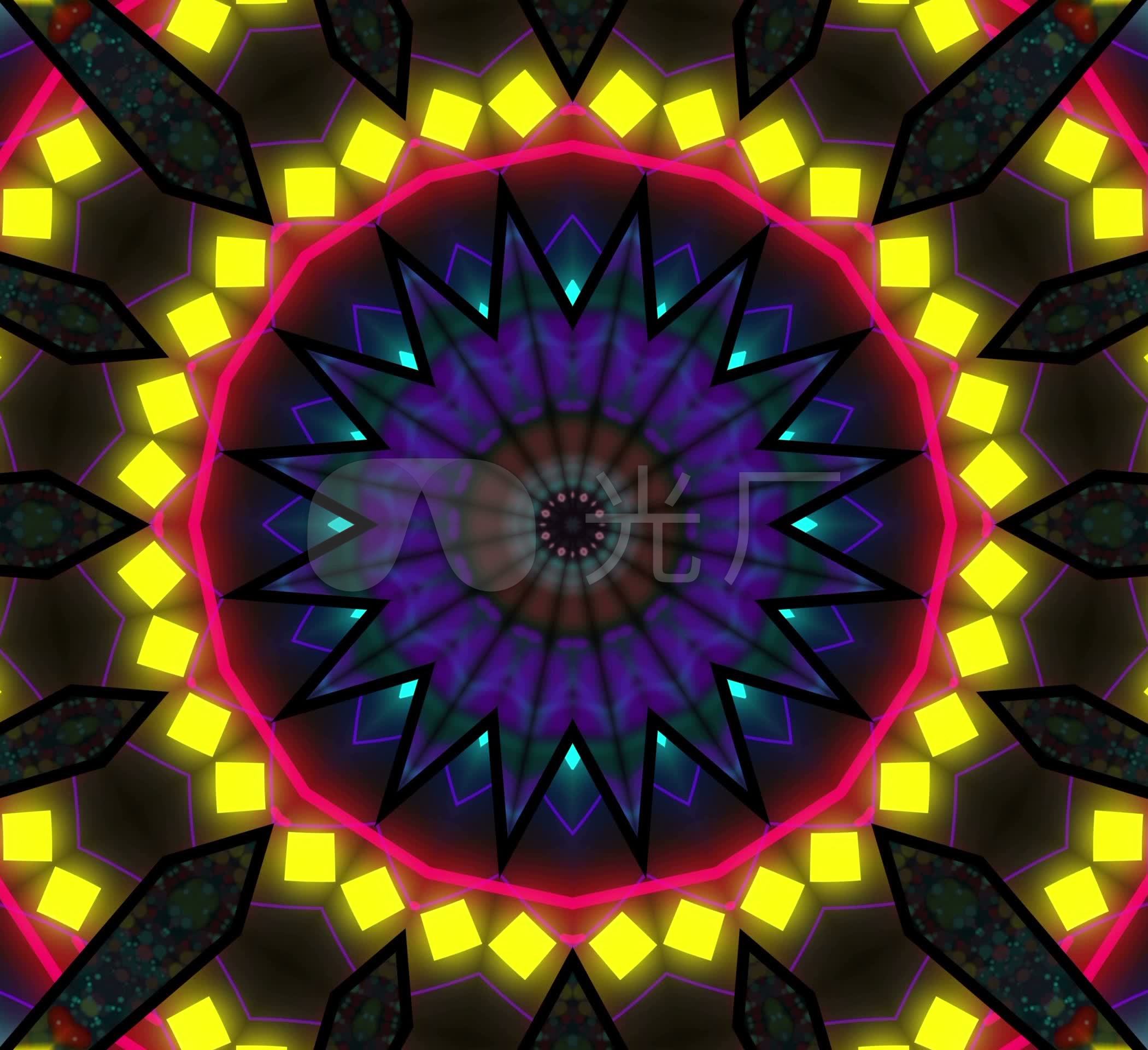 万花筒花纹图案