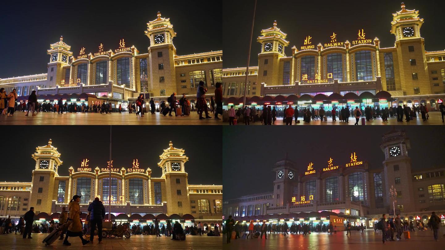 北京车站，长楹天街大范围动态延时摄影