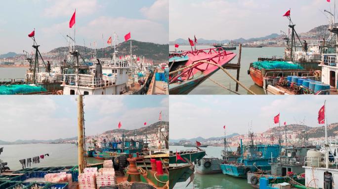 4K青岛崂山沙子口渔港渔船渔村打渔渔船