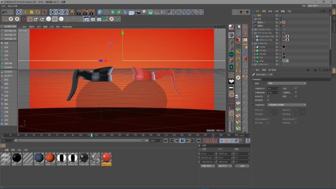 咖啡壶C4D模型