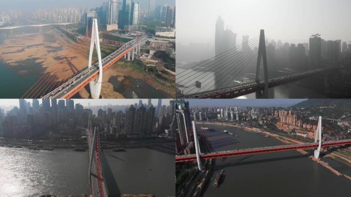 原始素材重庆大桥4K高清航拍