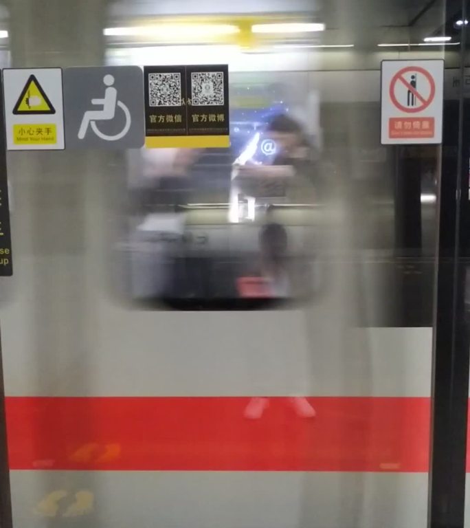 高清视频深圳地铁车厢正面拍摄素材