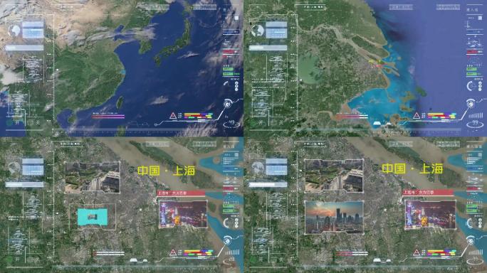 地球飞入上海地图展示16比9