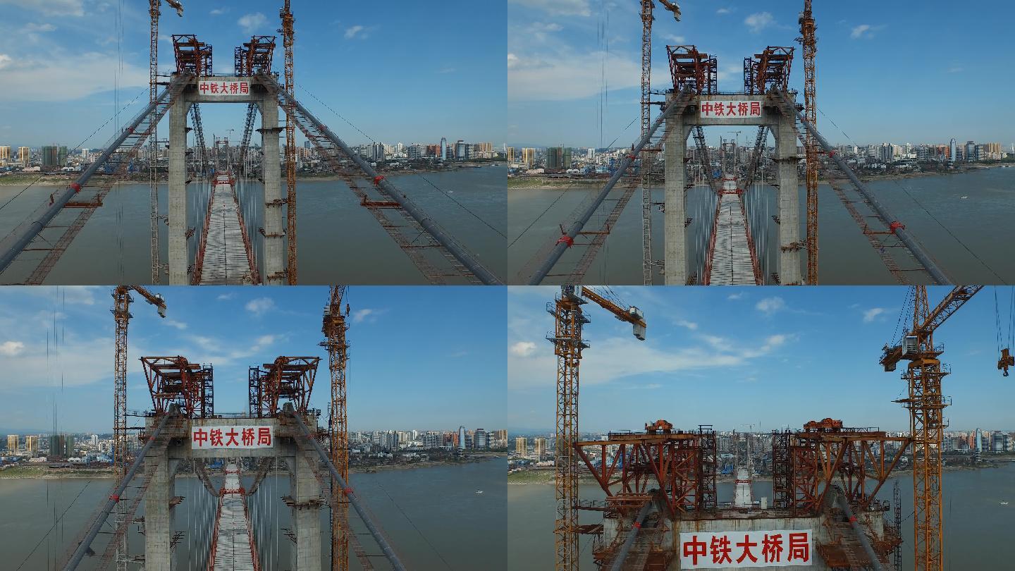 宜昌城市建设中铁大桥局航拍4k