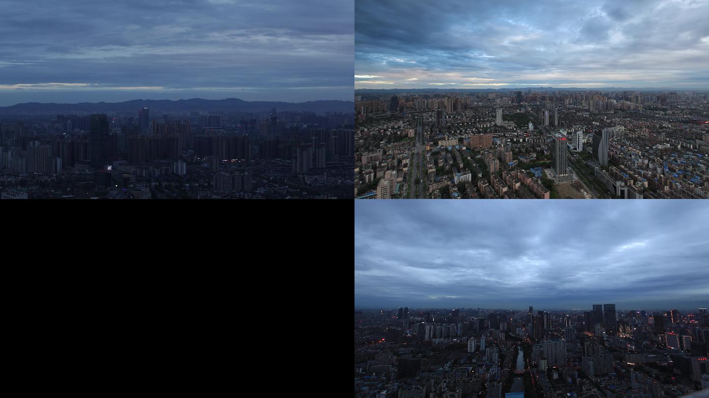 成都天府塔俯拍城市延时摄影素材