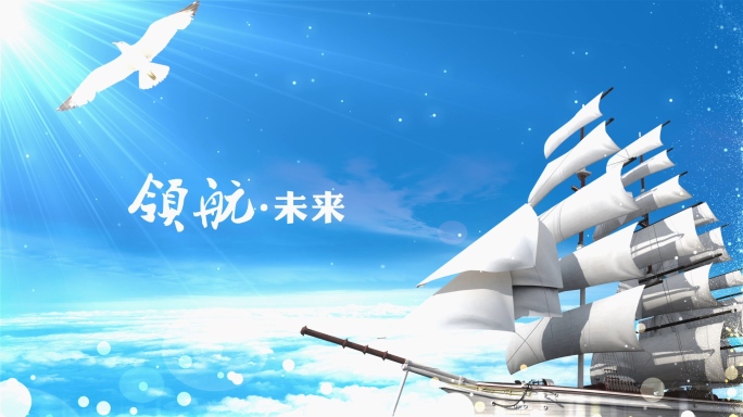 『原创』唯美粒子遮罩（带通道）