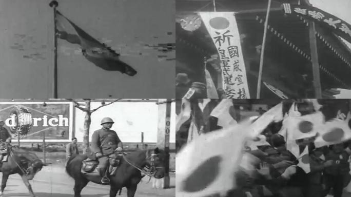 1945年日军战败回国