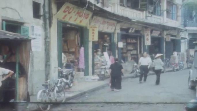 70年代越南街景