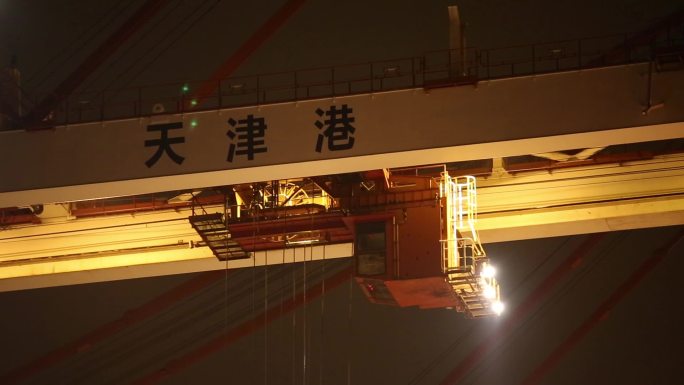 【原创】天津港桥吊