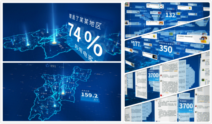 科技企业地图覆盖数据留言评论点赞