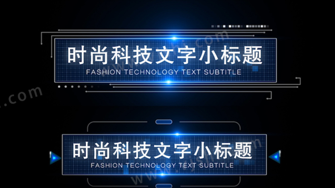 蓝色科技数据数字文字光线科技框