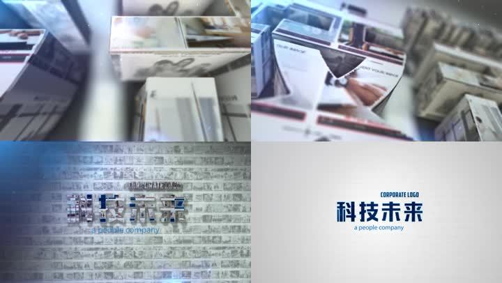图片汇聚照片汇聚成logo